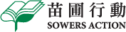 sowers_logo